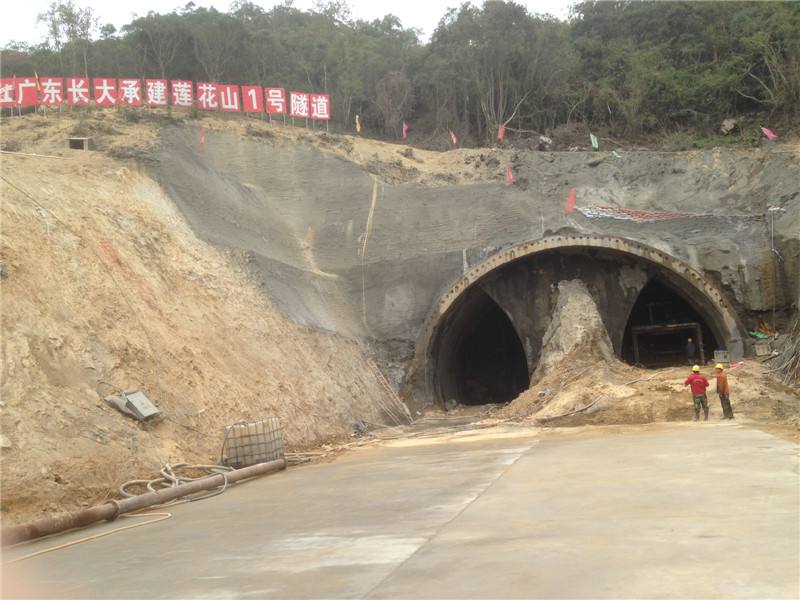 道路桥梁与渡河工程专业